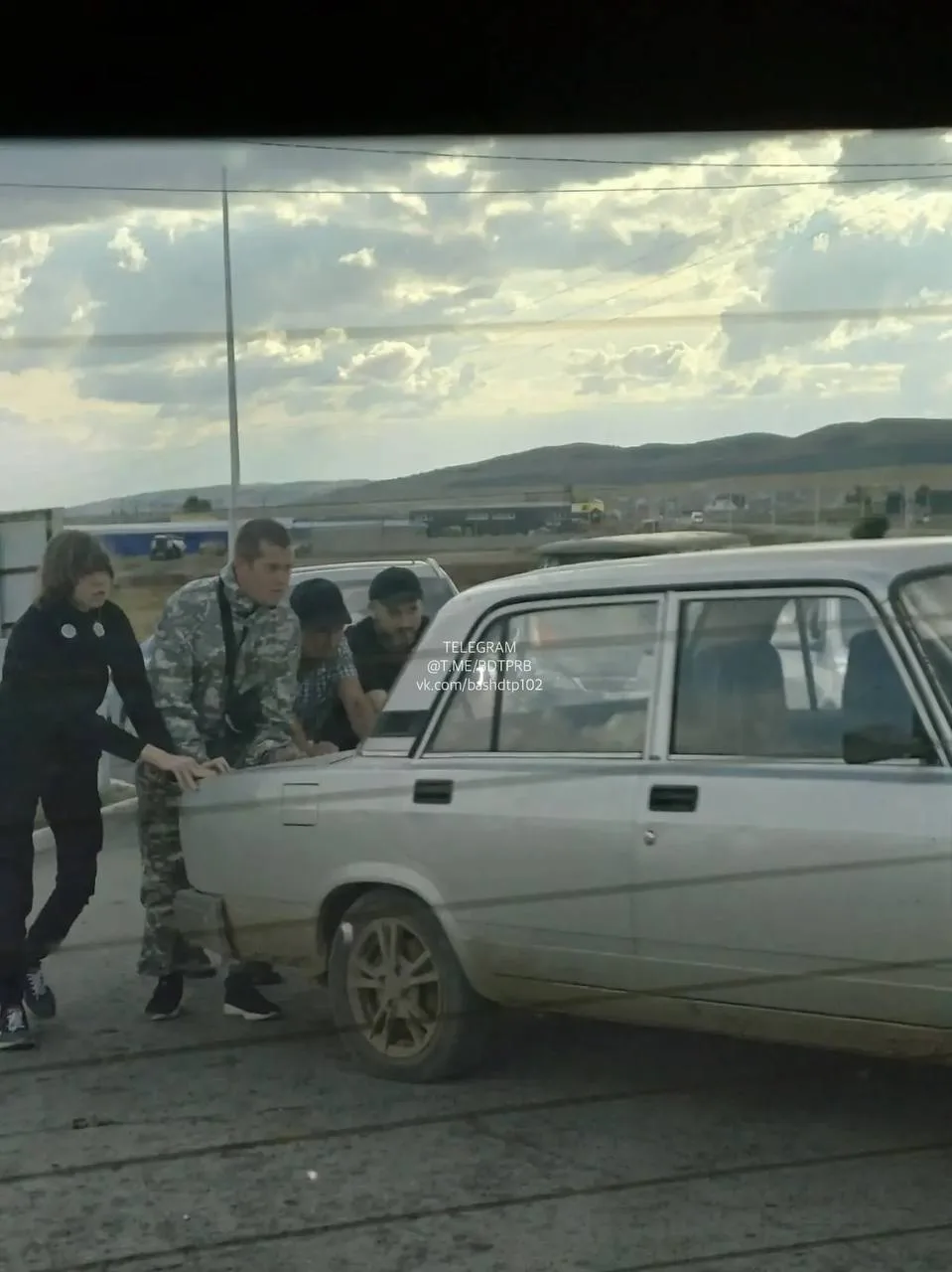 добро