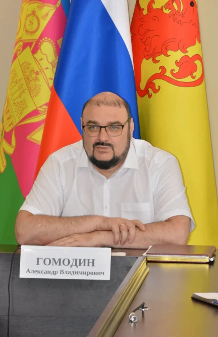 🚨 Сегодня в режиме видеоконференции под председательством заместителя Губернатора Краснодарского кр
