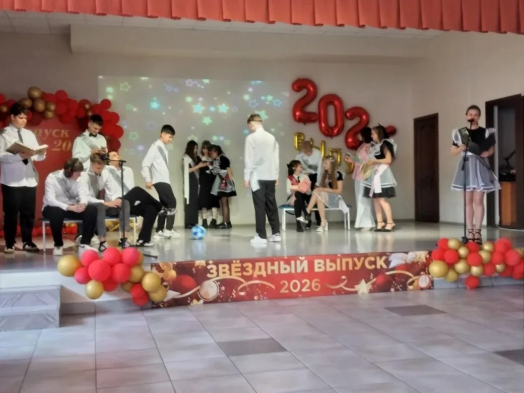 💥27 мая в нашей школе "царила" особая атмосфера - атмосфера волнения, трогательности, ...