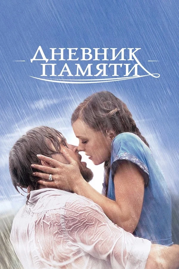 Изображение 3 к публикации «Жизнь на МАКСимум»