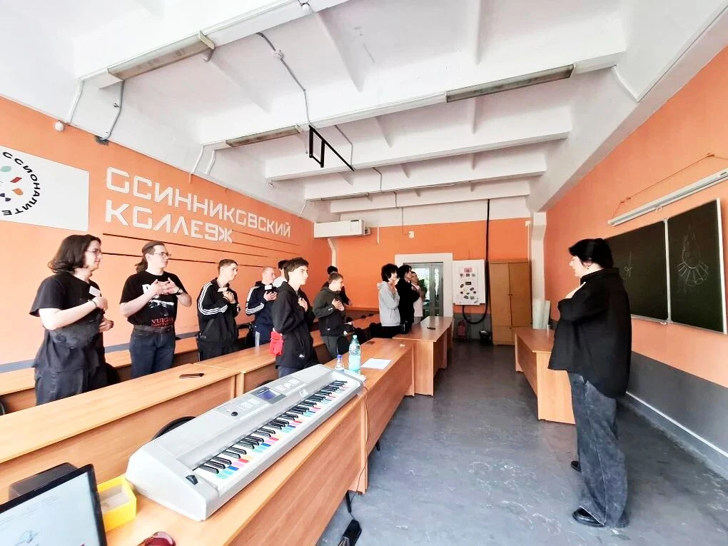 Сегодня для студентов ГПОУ «Осинниковский политехнический техникум» провели мастер‑клас...