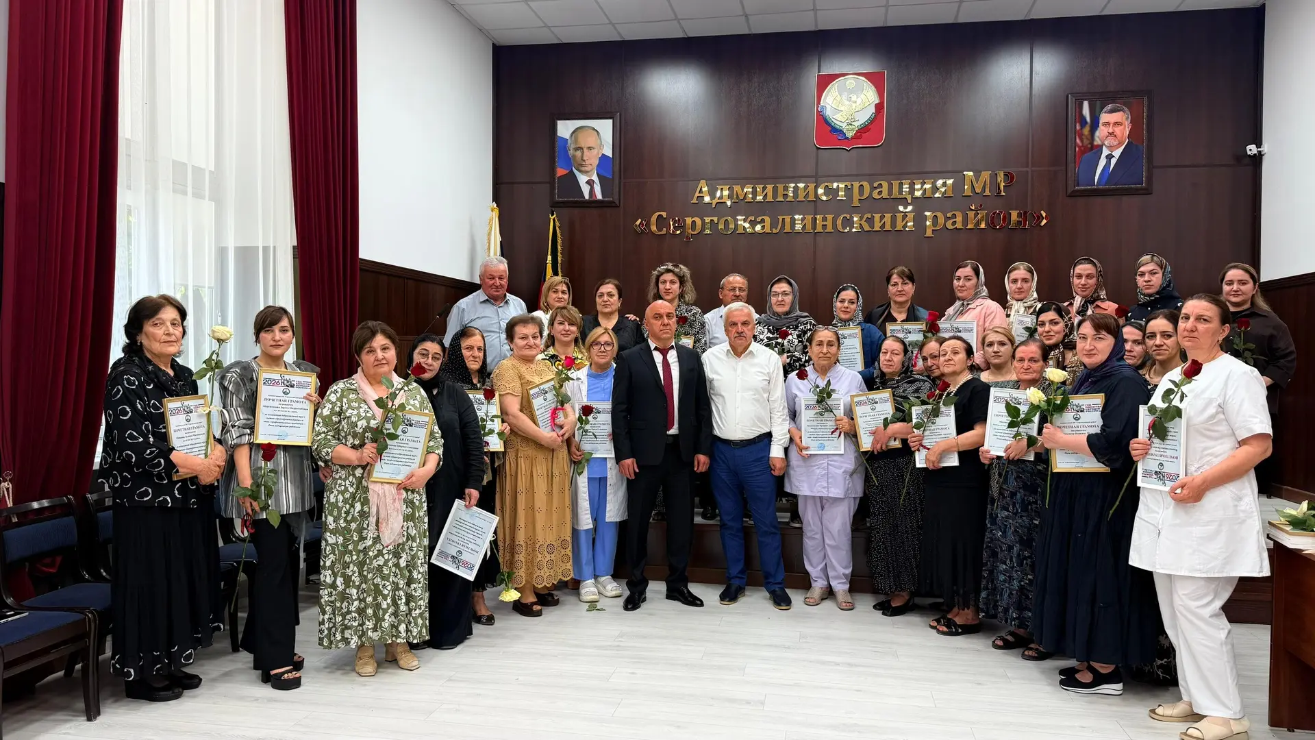 В администрации района состоялось торжественное мероприятие ко Дню медицинского работника