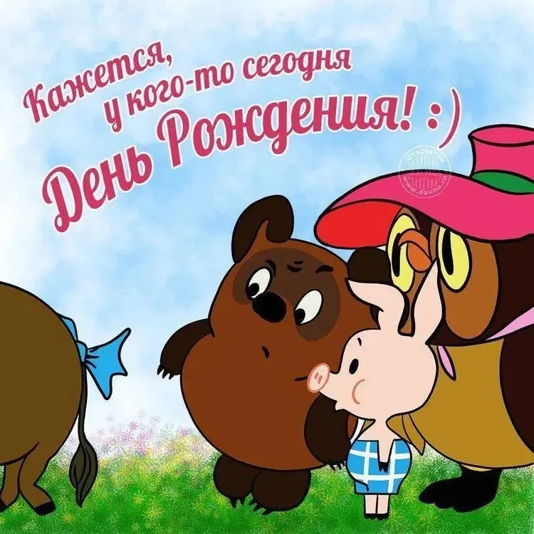 Открытки Любимым