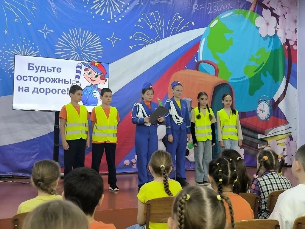 🚦 В школе прошел второй этап декады дорожной безопасности 🚸С 11 по 20 мая в нашей шко...