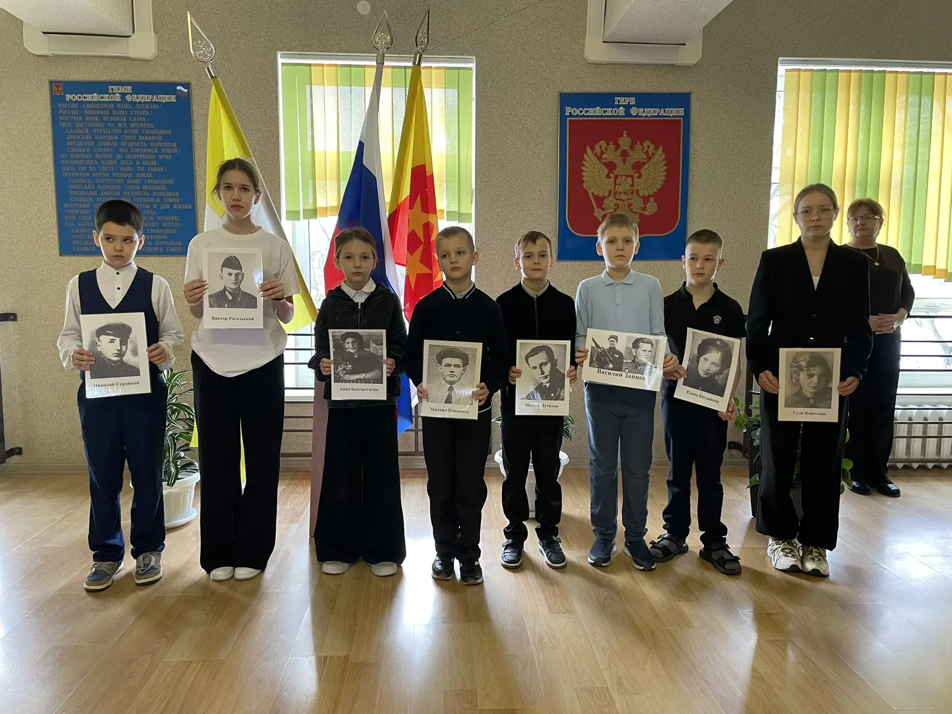 2️⃣ февраля в нашей школе состоялась торжественная линейка, посвящённая Дню разгрома со...