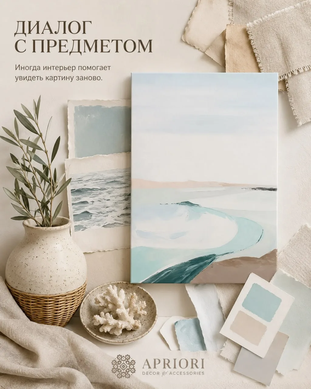 Встречайте! ☺️