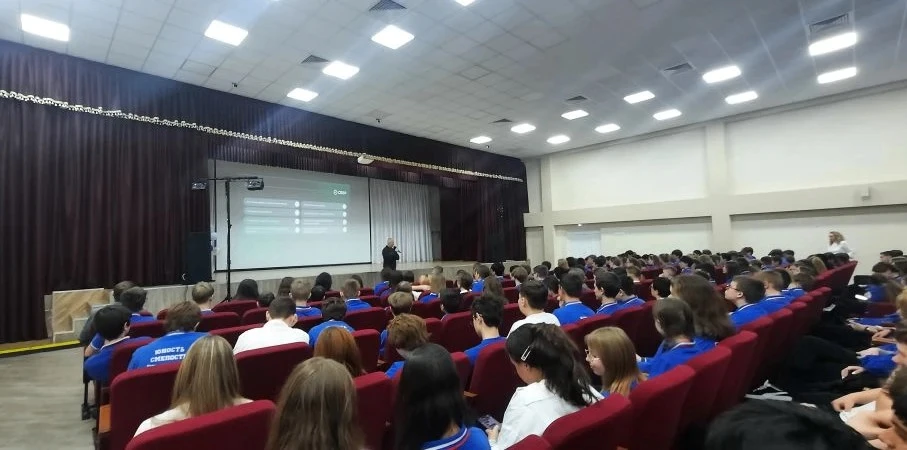 В МБОУ СОШ № 45 города Ставрополя завершились мероприятия VIII этапа Всероссийской просветительской 