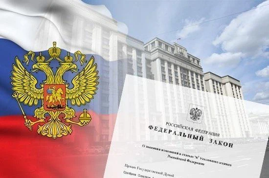 Коренным народам разрешили ловить рыбу без подачи заявок