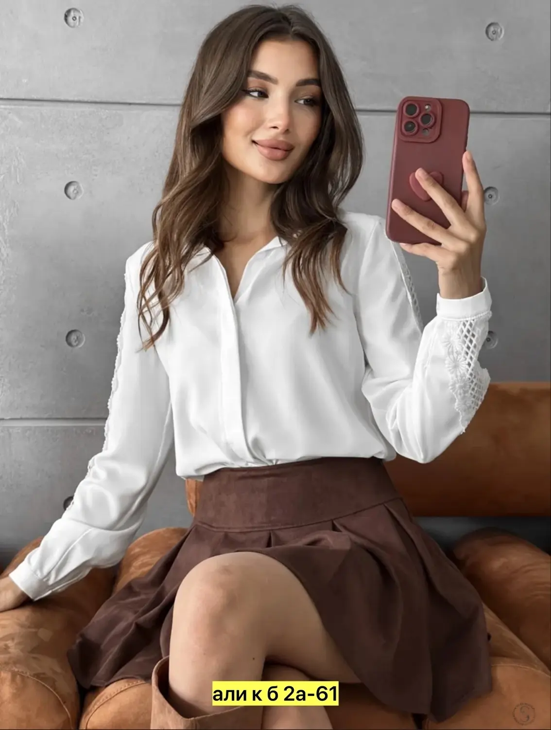 https://vk.com/photo-184814919_493583960