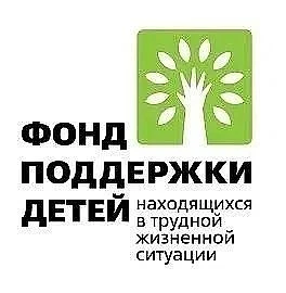 Большая победа для маленьких сердец: в Осинниках появится новая игротерапевтическая слу...