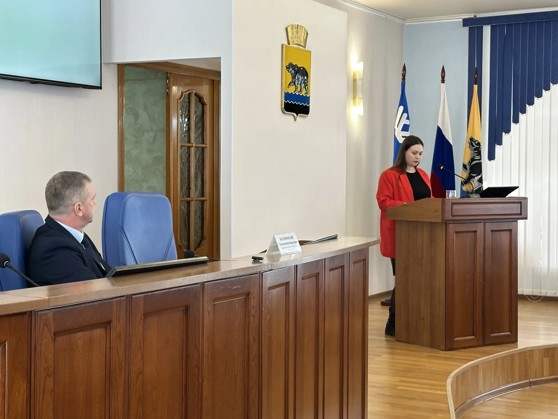 ДУМА: комиссия по экономическому развитию и вопросам местного самоуправления.