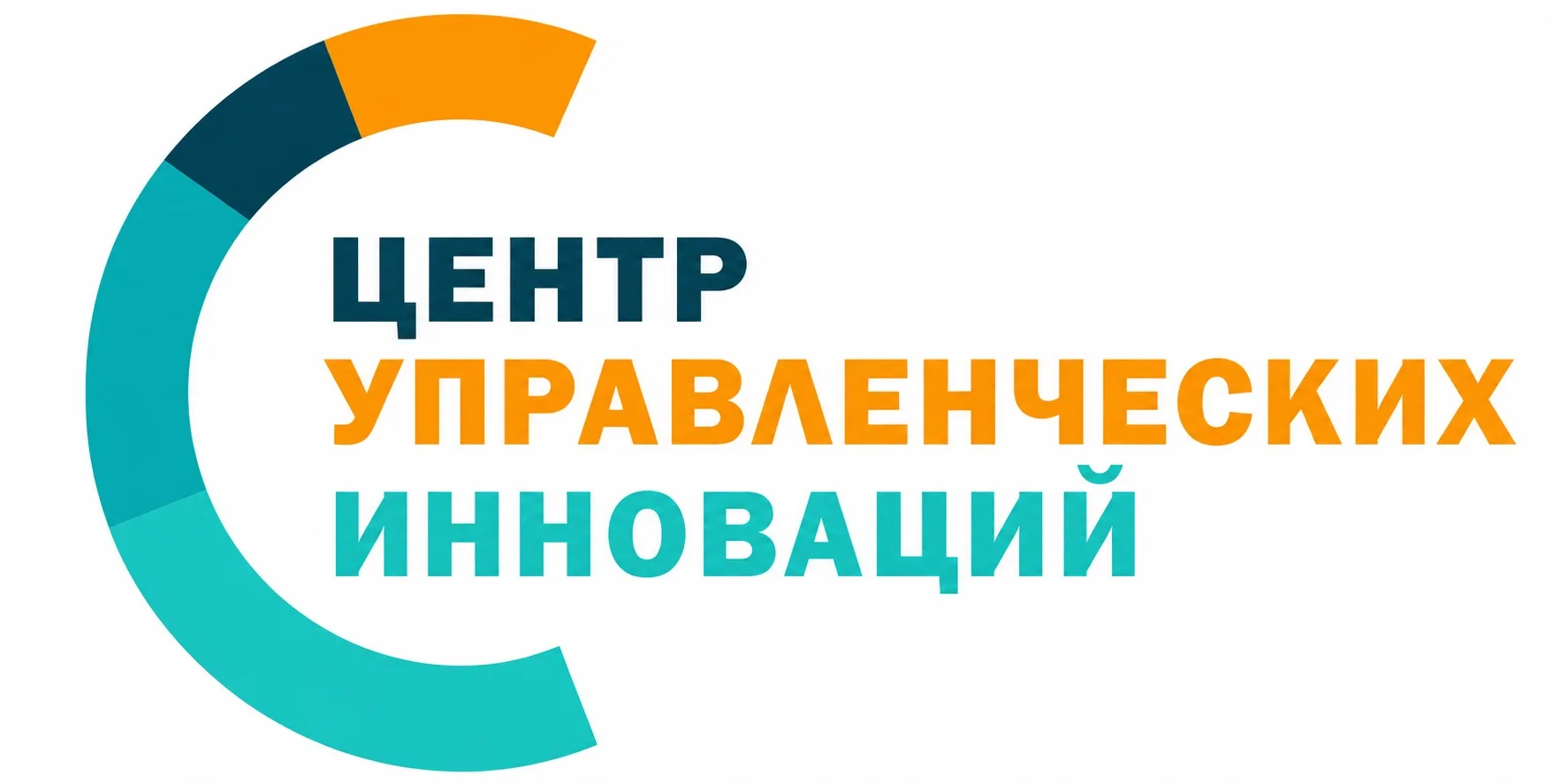 💥Приглашаем к участию в III Всероссийском конкурсе на лучший орган исполнительной влас...