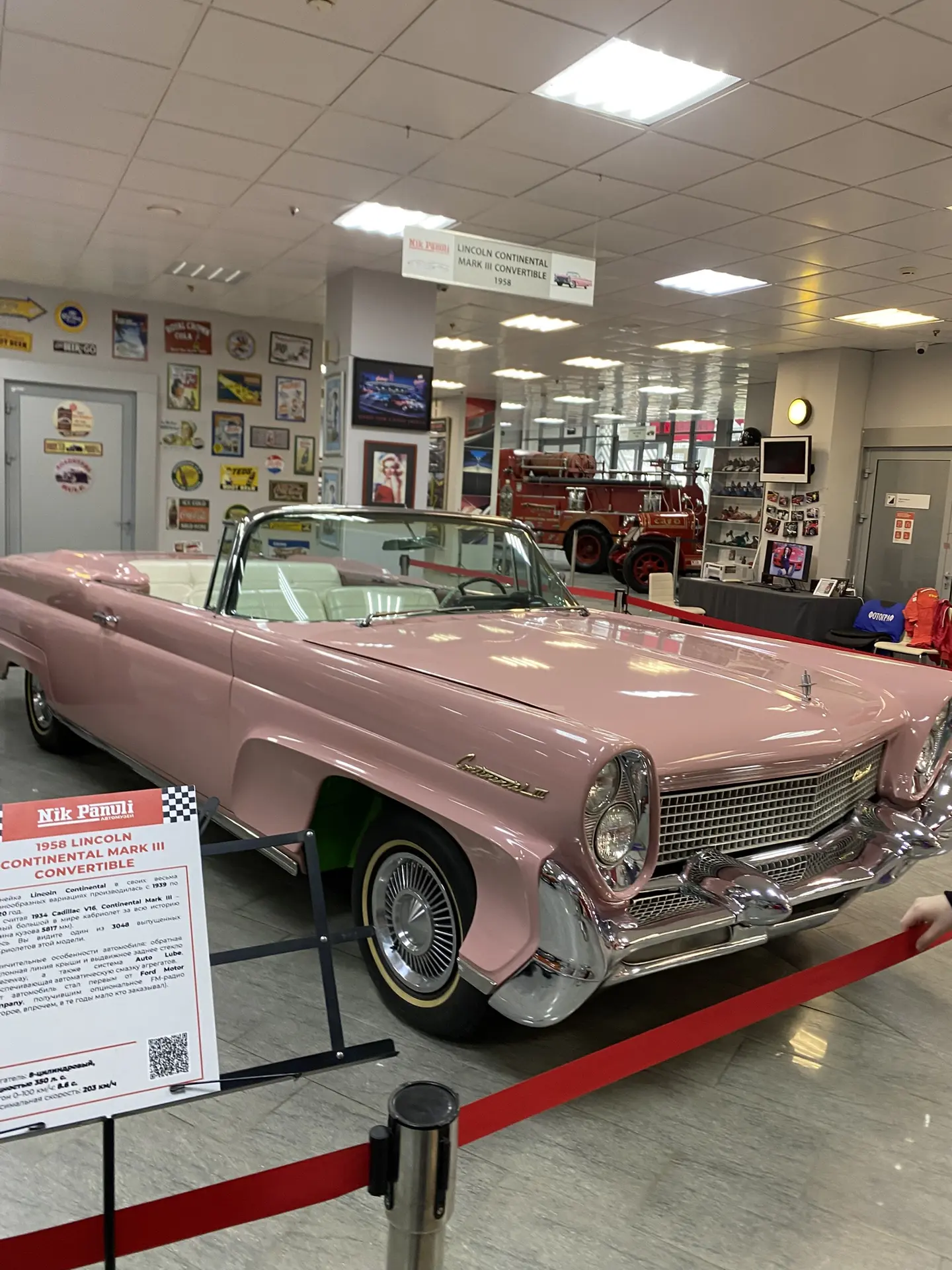 🚗 АВТОМУЗЕЙ НИКА ПАНУЛИ: где точно понравится даже девочкам 🤩
