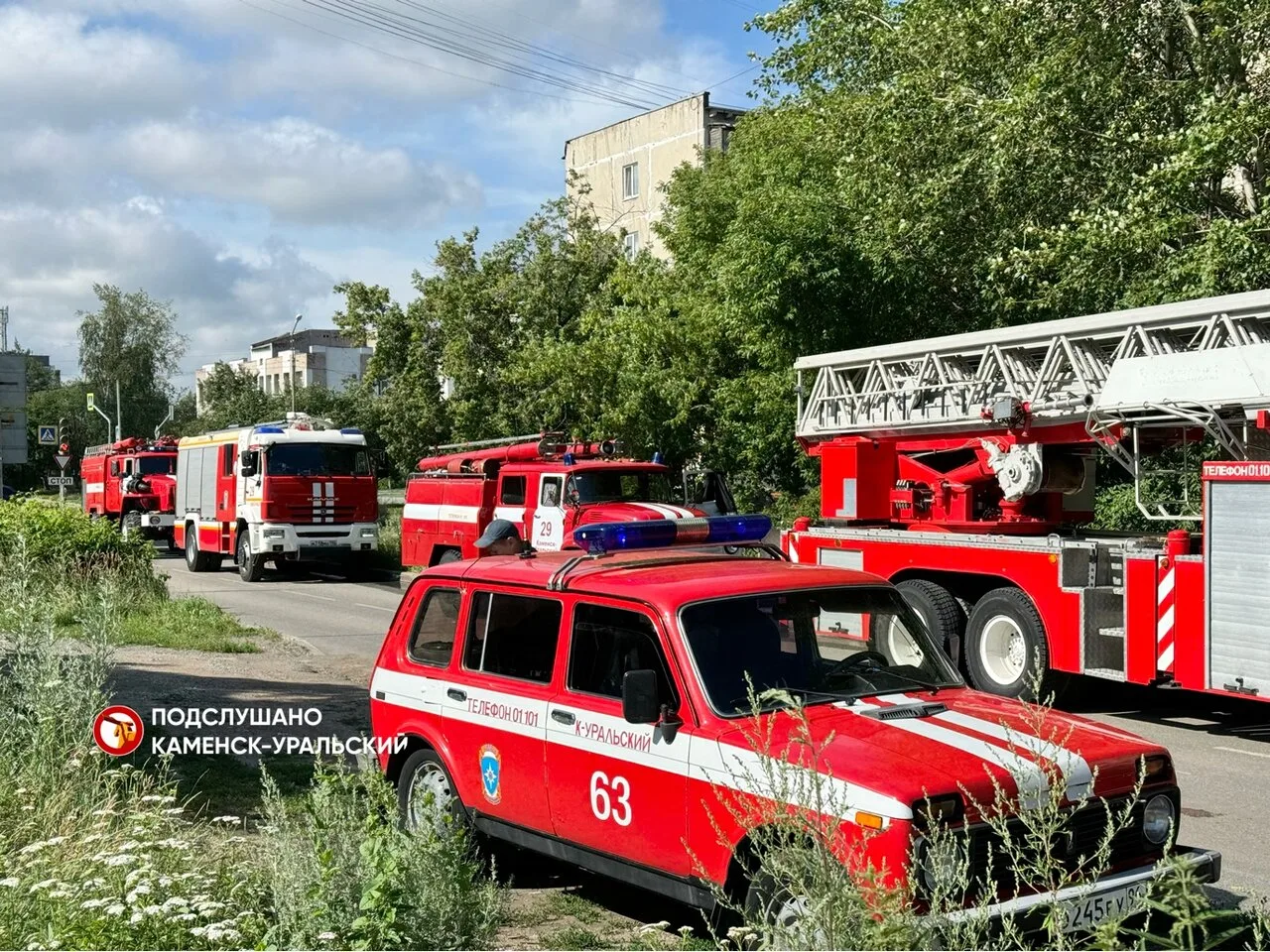 ⚡ В Каменске-Уральском завоют сирены - 7 октября в 10:40.