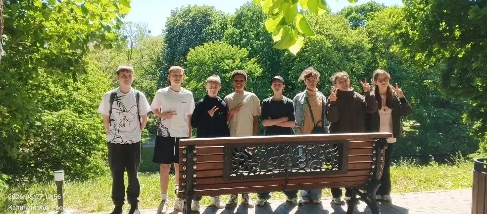 🏛 Экскурсия в музей «Фридландские ворота»: путешествие сквозь века!