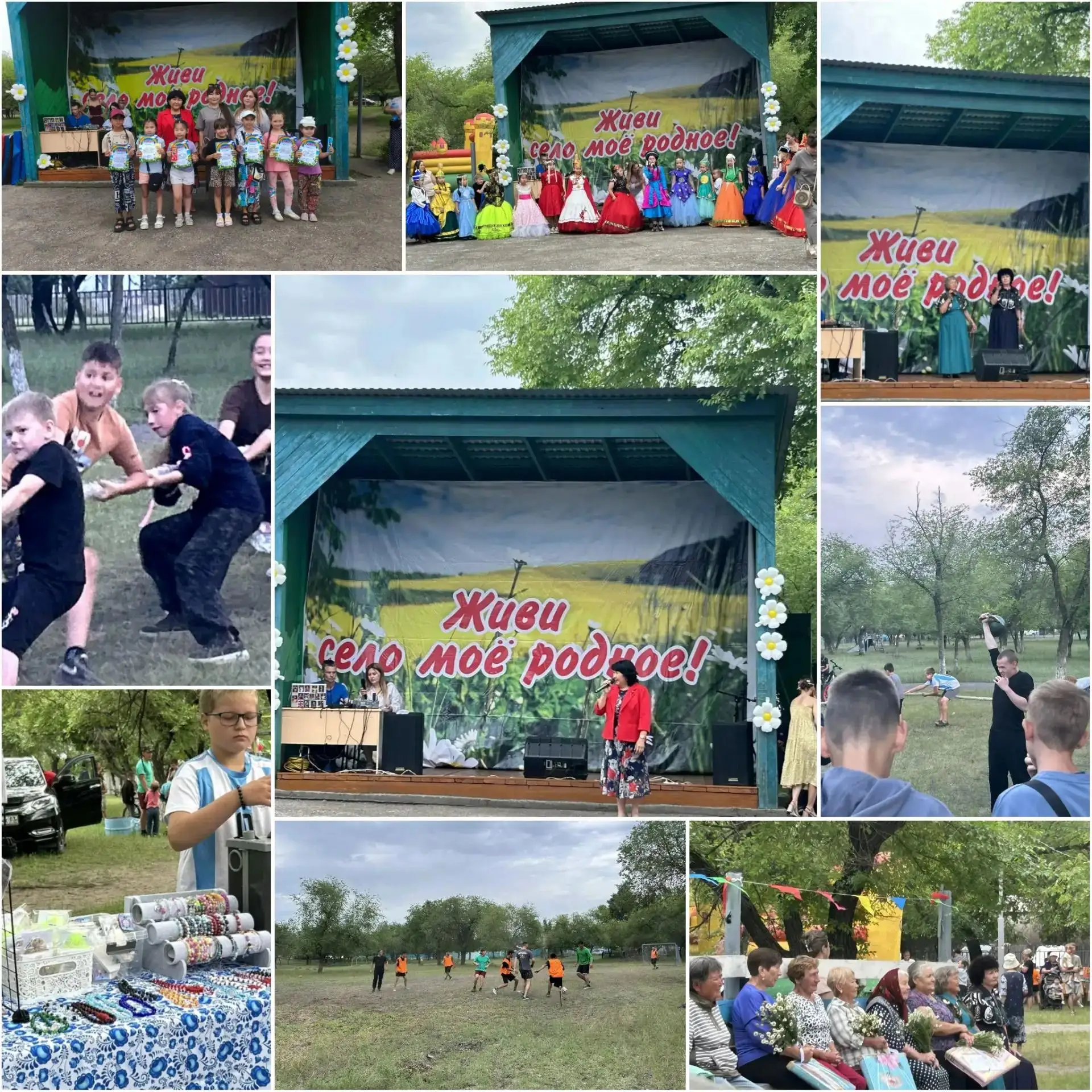 🎉 В Хоронхое отметили День посёлка

В минувшие выходные в Хоронхое прошёл праздник «День посёлка», 