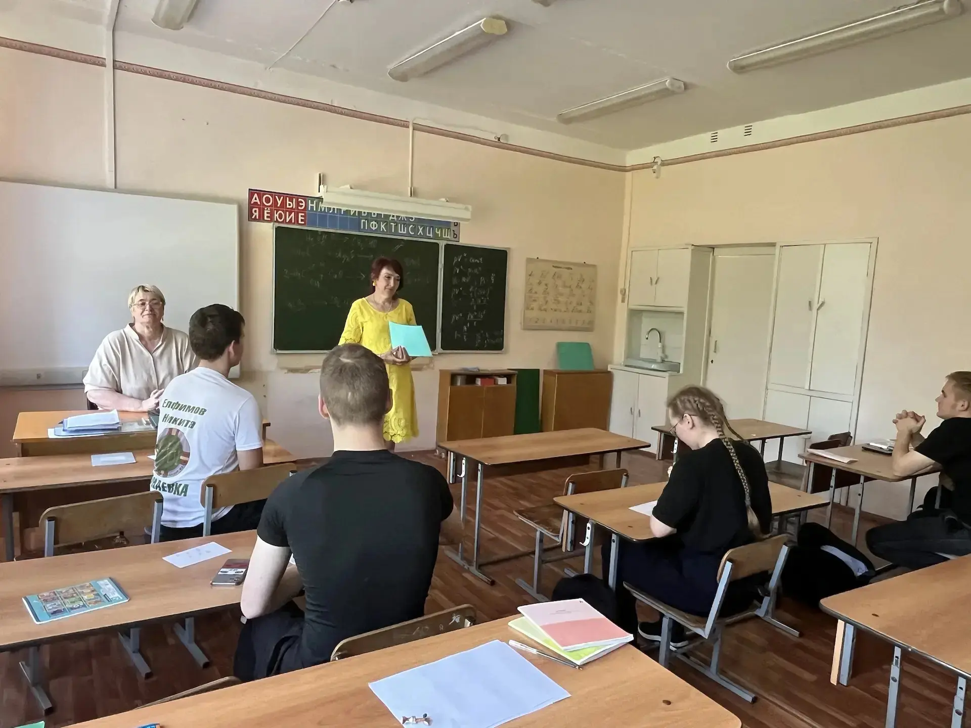 ❗В МБОУ СОШ с. Канаевка заместитель директора по учебной части Ю. Н. Митясова провела и...