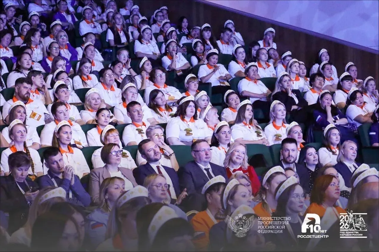 Педагоги Хасанского округа обмениваются опытом на форуме «Новая философия воспитания»  Федеральный о