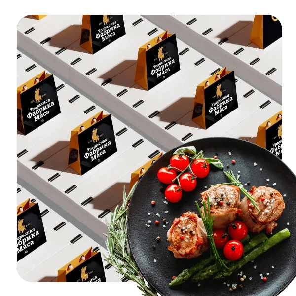 🎉 Пятница — время расслабиться и подумать о вкусном! 🍖