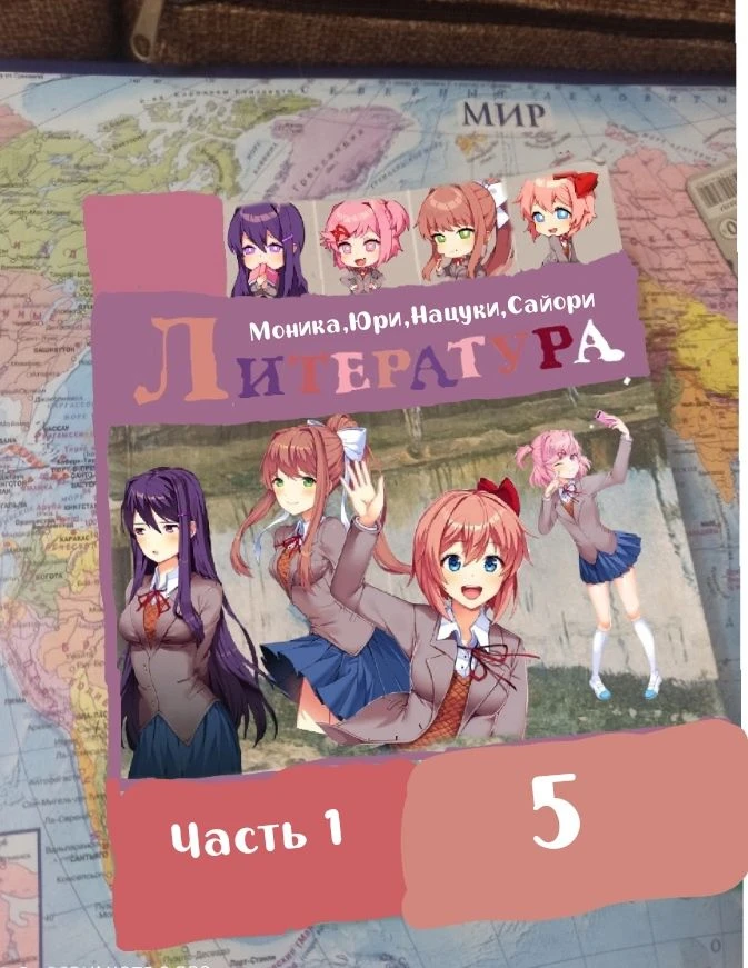 💬 У тебя новое сообщение!