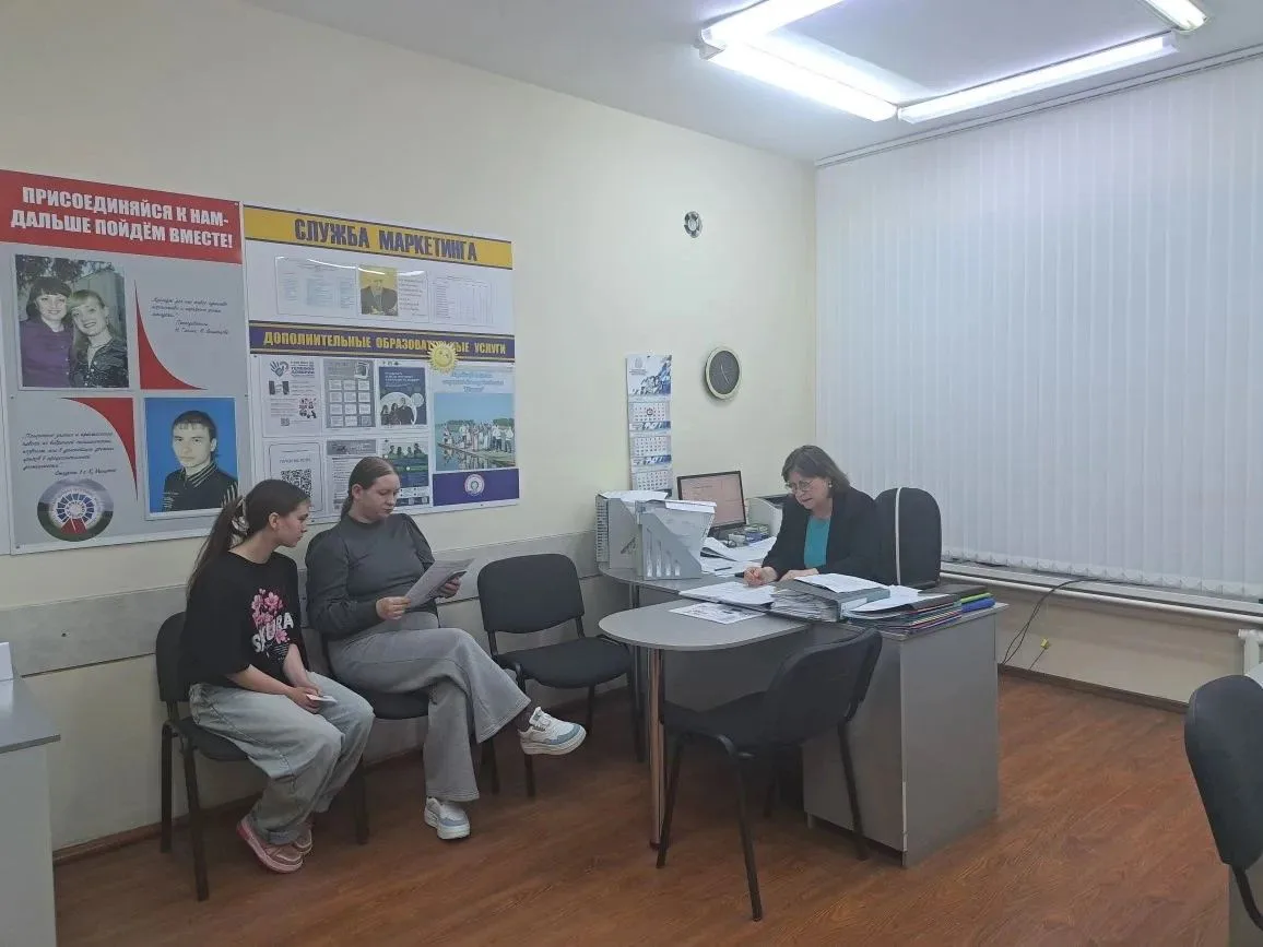 Индивидуальное консультирование   Продолжаем оказывать поддержку молодым людям в процессе принятия в