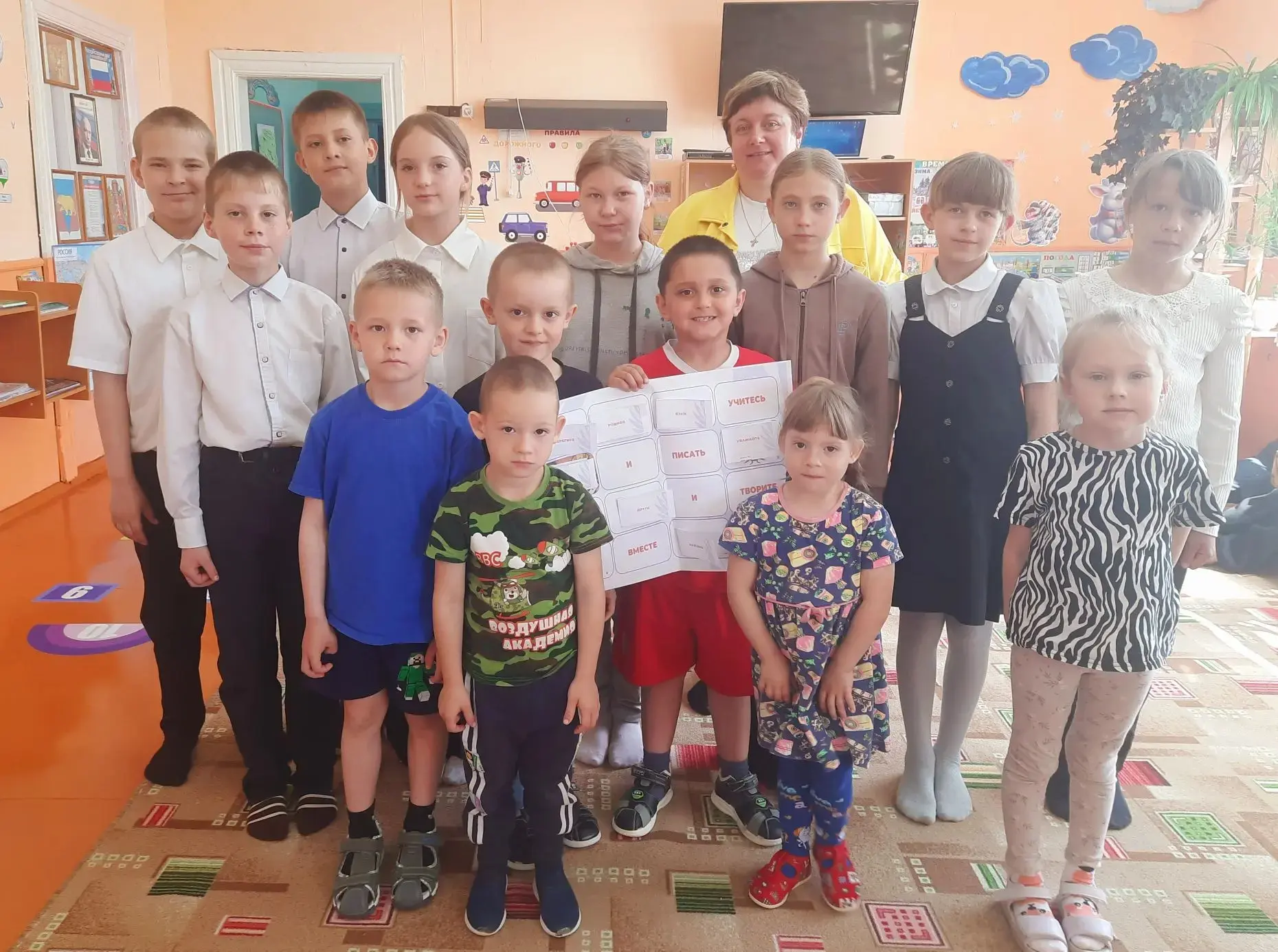 Медиа публикации