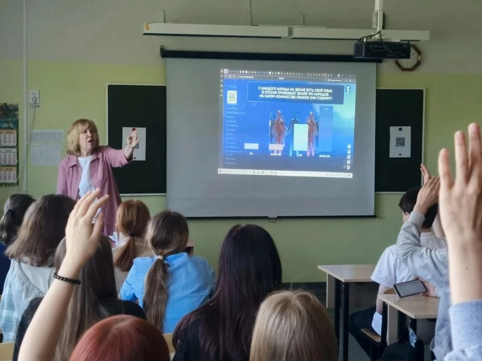 🎉Поздравляем Крощенко Нину Николаевну — она вошла в число финалистов Всероссийского конкурса школьн
