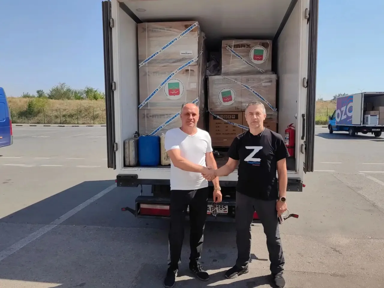 ⚡️ 30 генераторов переданы для государственных аптечных пунктов Запорожской области.