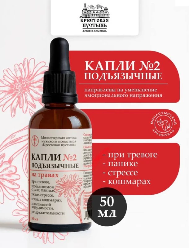 Многофункциональный силиконовый коврик в рулоне✨