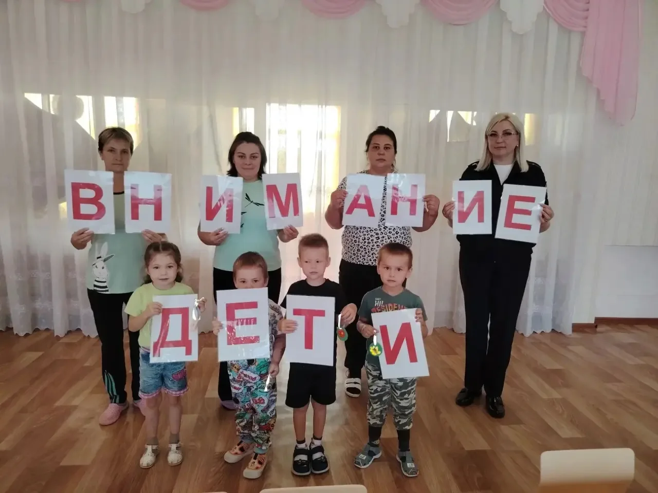 🏡В Подгорненском детском саду «Сказка» прошло оперативно- профилактическое мероприятие...