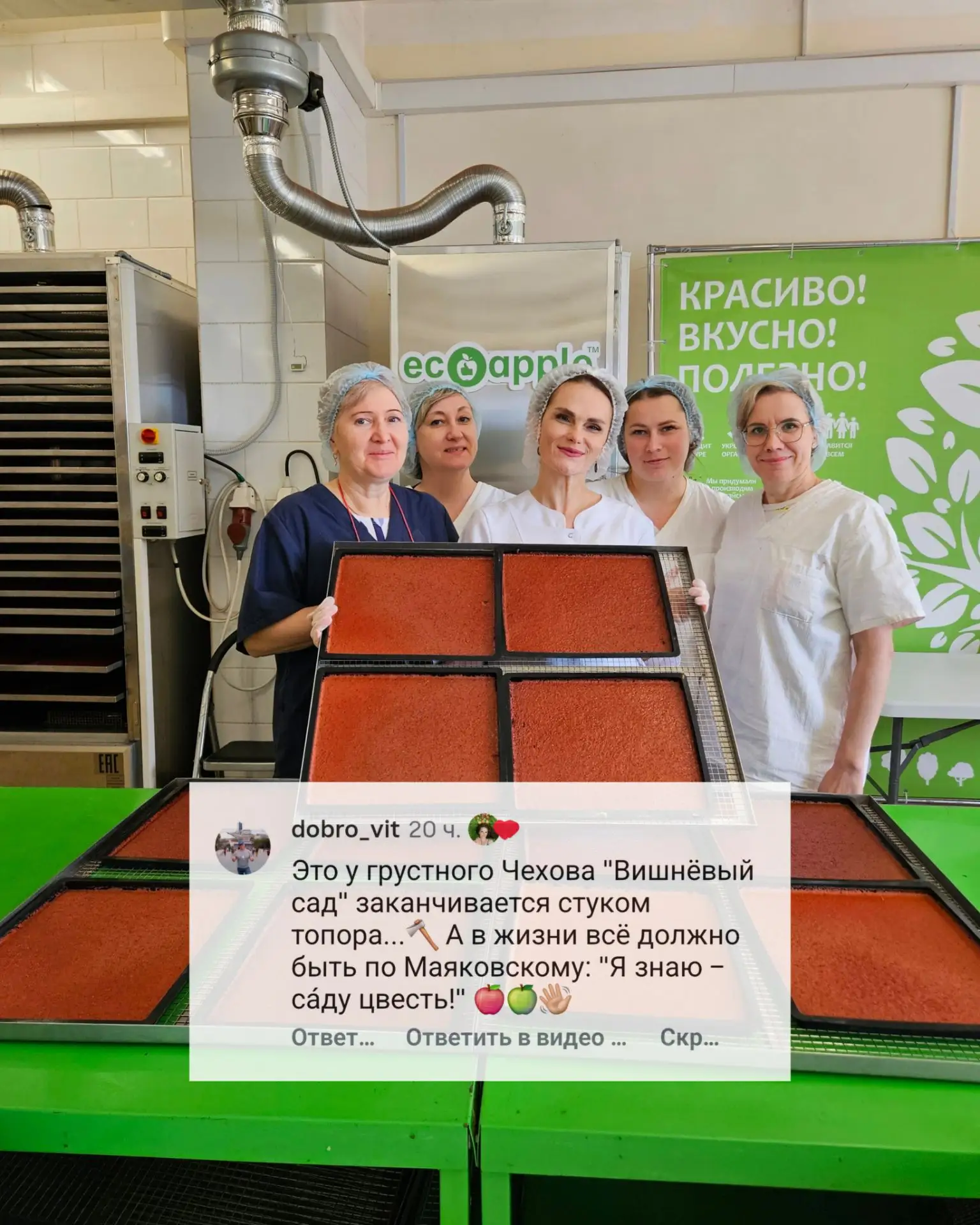 Самые эмпатичные и неравнодушные люди, никаких слов не хватит, чтобы выразить благодарн...