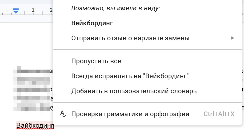 OpenAI обновила память ChatGPT
