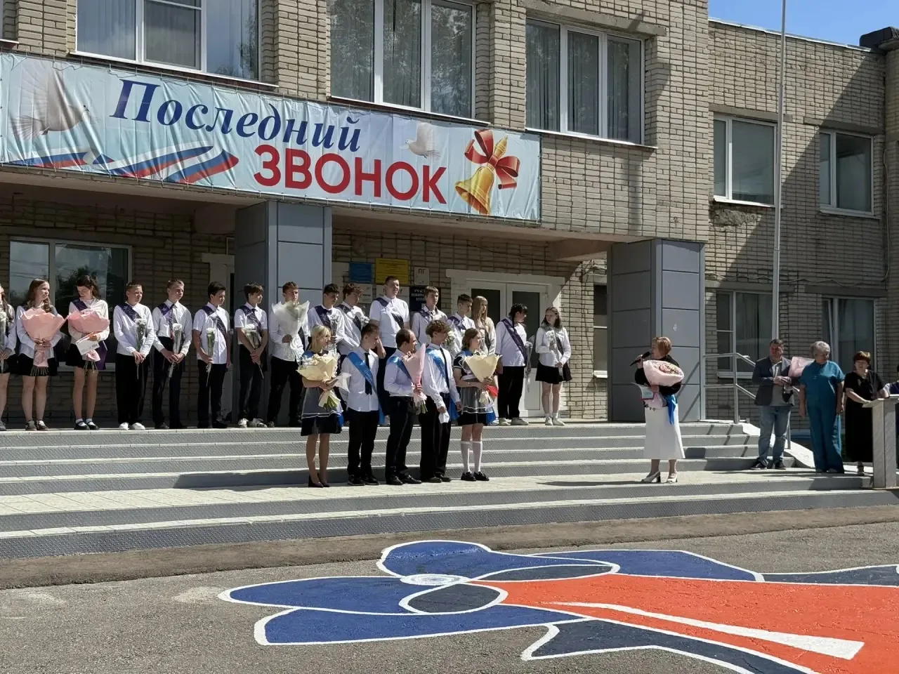 Последний звонок — 2026: в нашей школе прозвенел самый трогательный праздник!