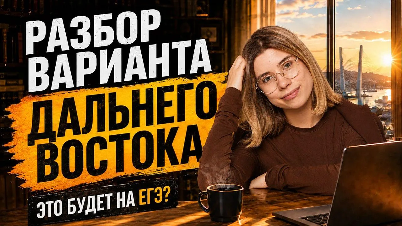 Балииин, еще ж не у всех закончился... У информатиков последний ЕГЭ завтра и послезавтра, 18/19 июня