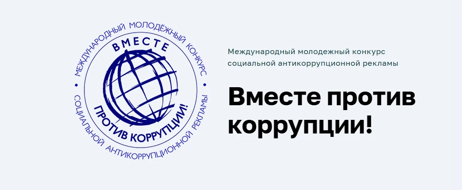 Уважаемые родители!