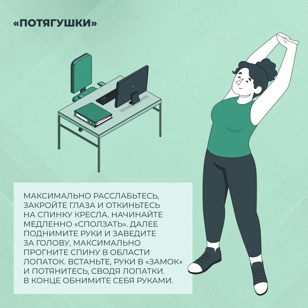Изображение 2 к публикации «Подслушано Мулино | Смолино | Новосмолинский | Нижний Новгород | Ильиногорск | Гороховец | Володарск | Решетиха | Желнино | Работа | Вакансии»