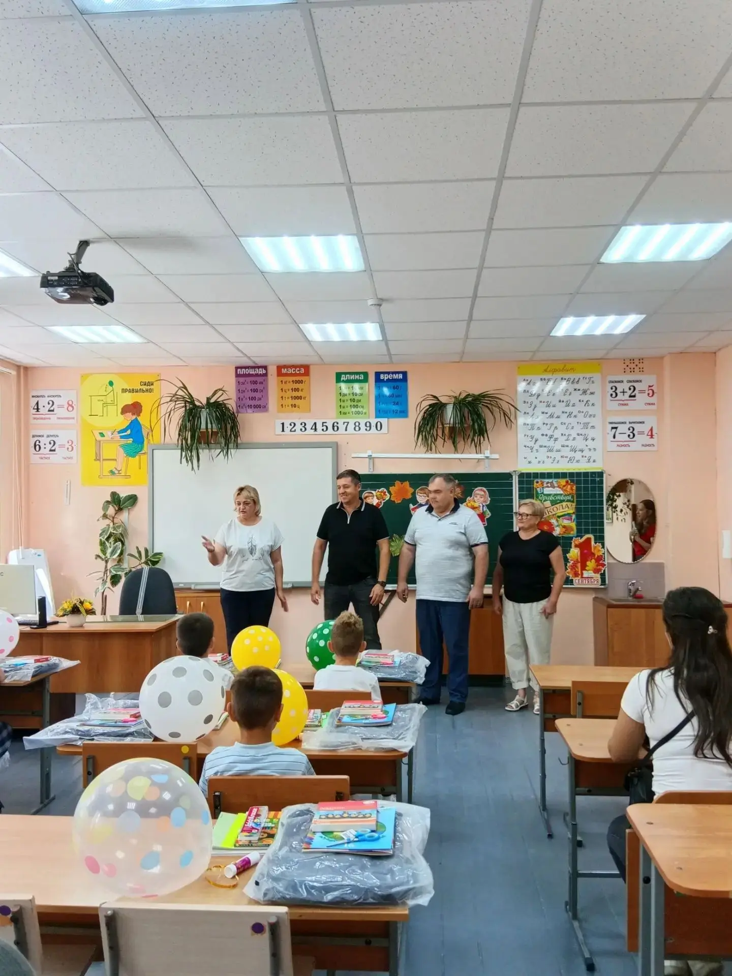 🎒 В преддверии нового учебного года — добрые новости! 🎒