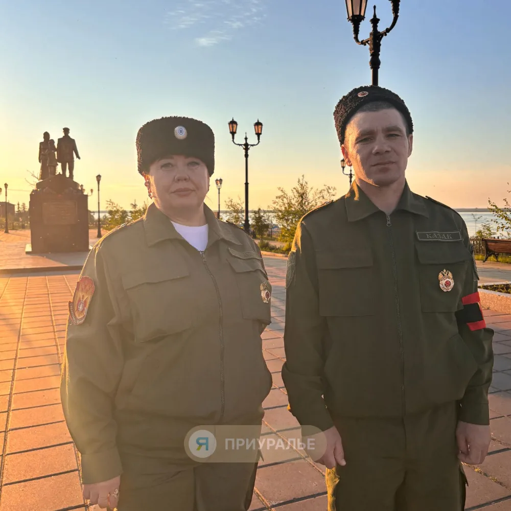 👀Казаки патрулируют Аксарку