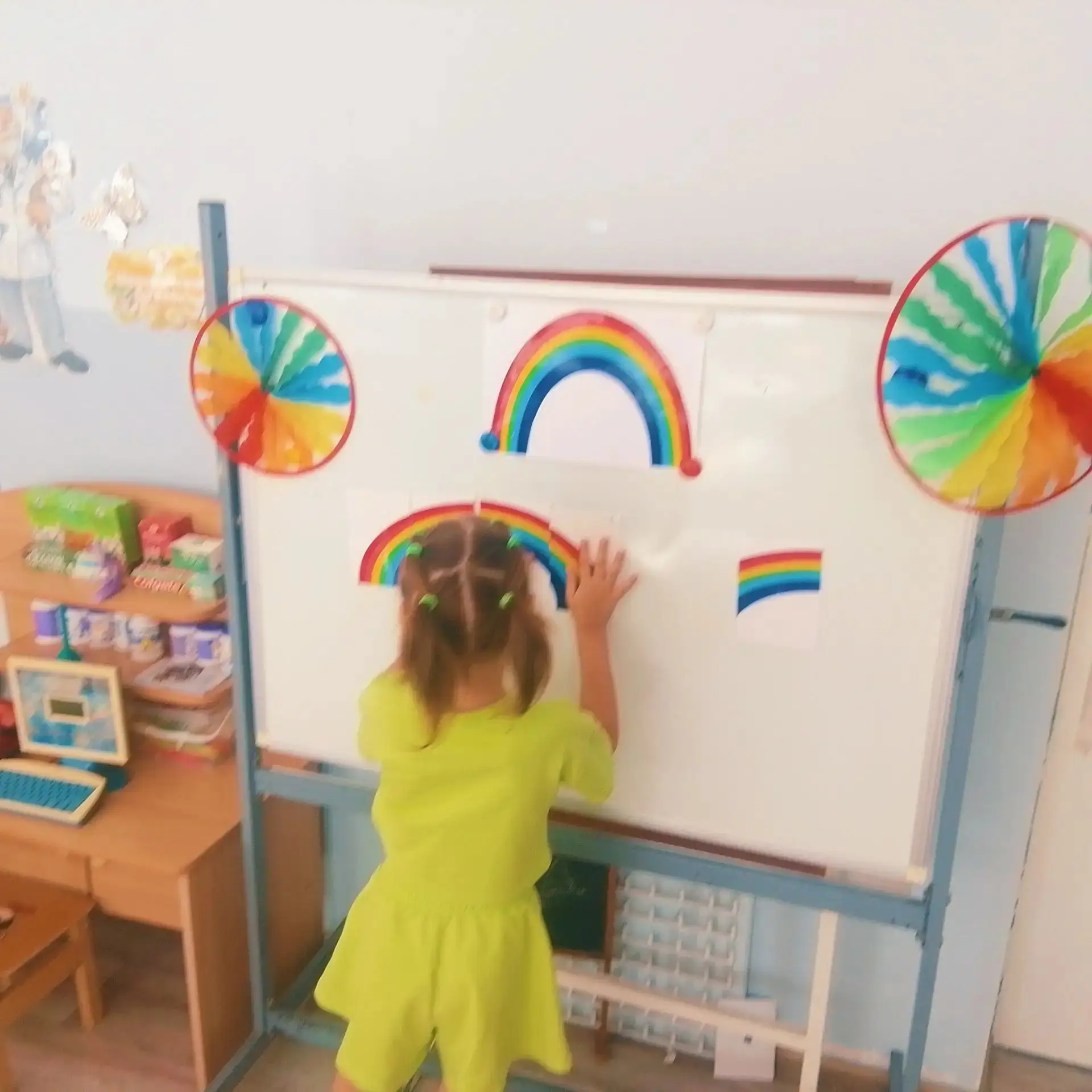 26 августа-День радуги 🌈🌈🌈
