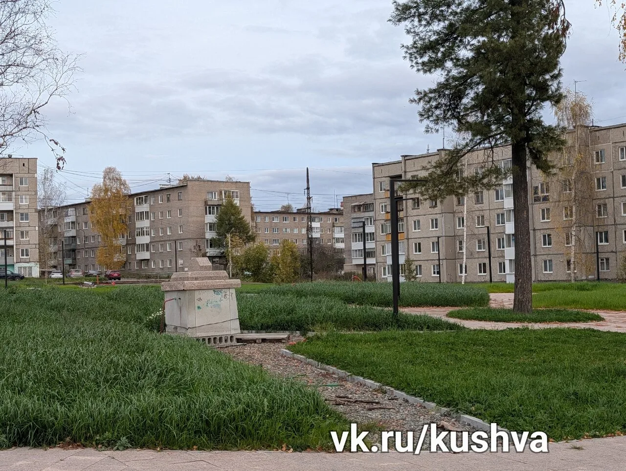 Парк Пионеров