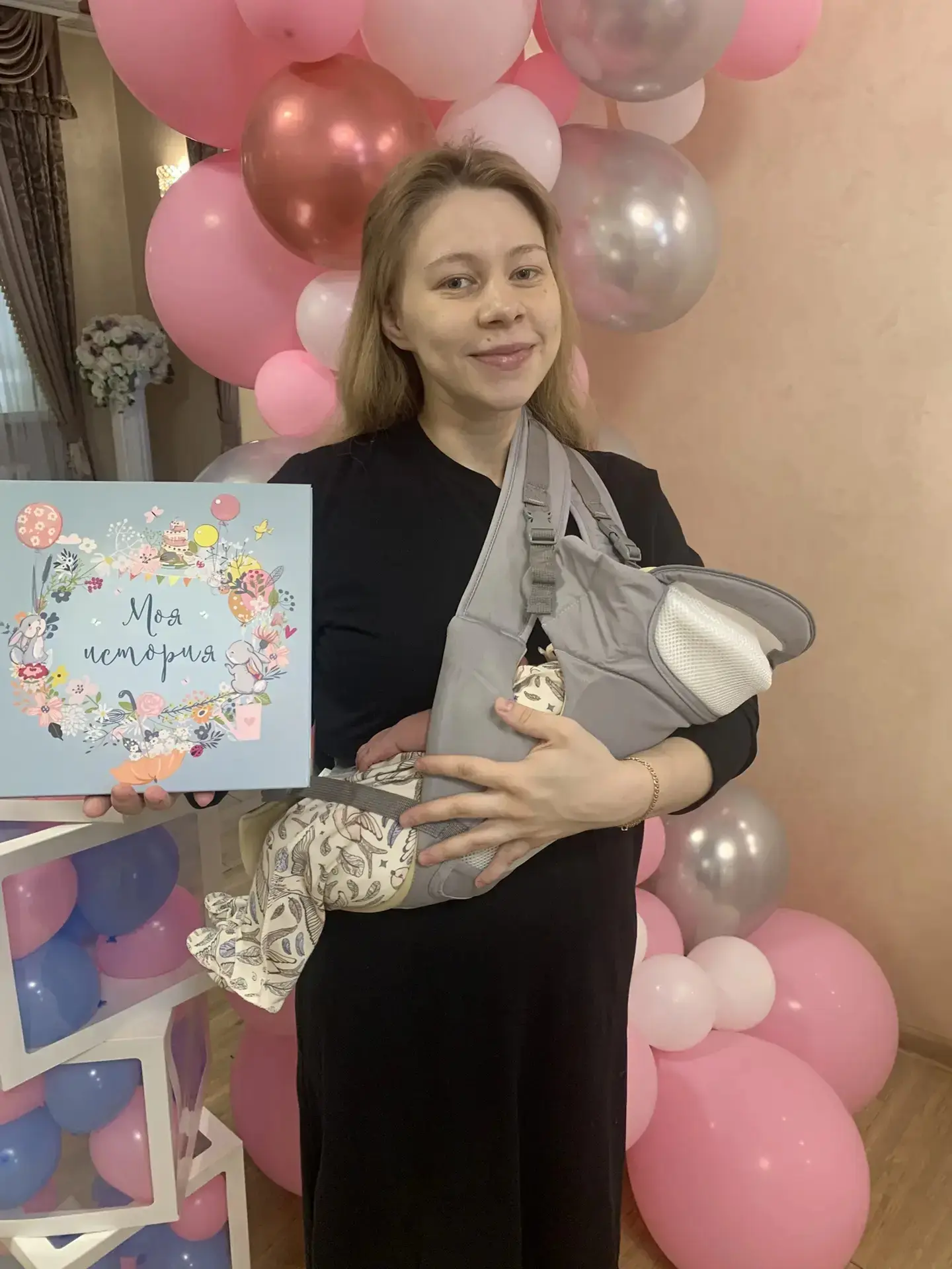 🫶Накануне Дня защиты детей в управлении ЗАГС Тюменского округа  свидетельство о рождении  дочери Ек