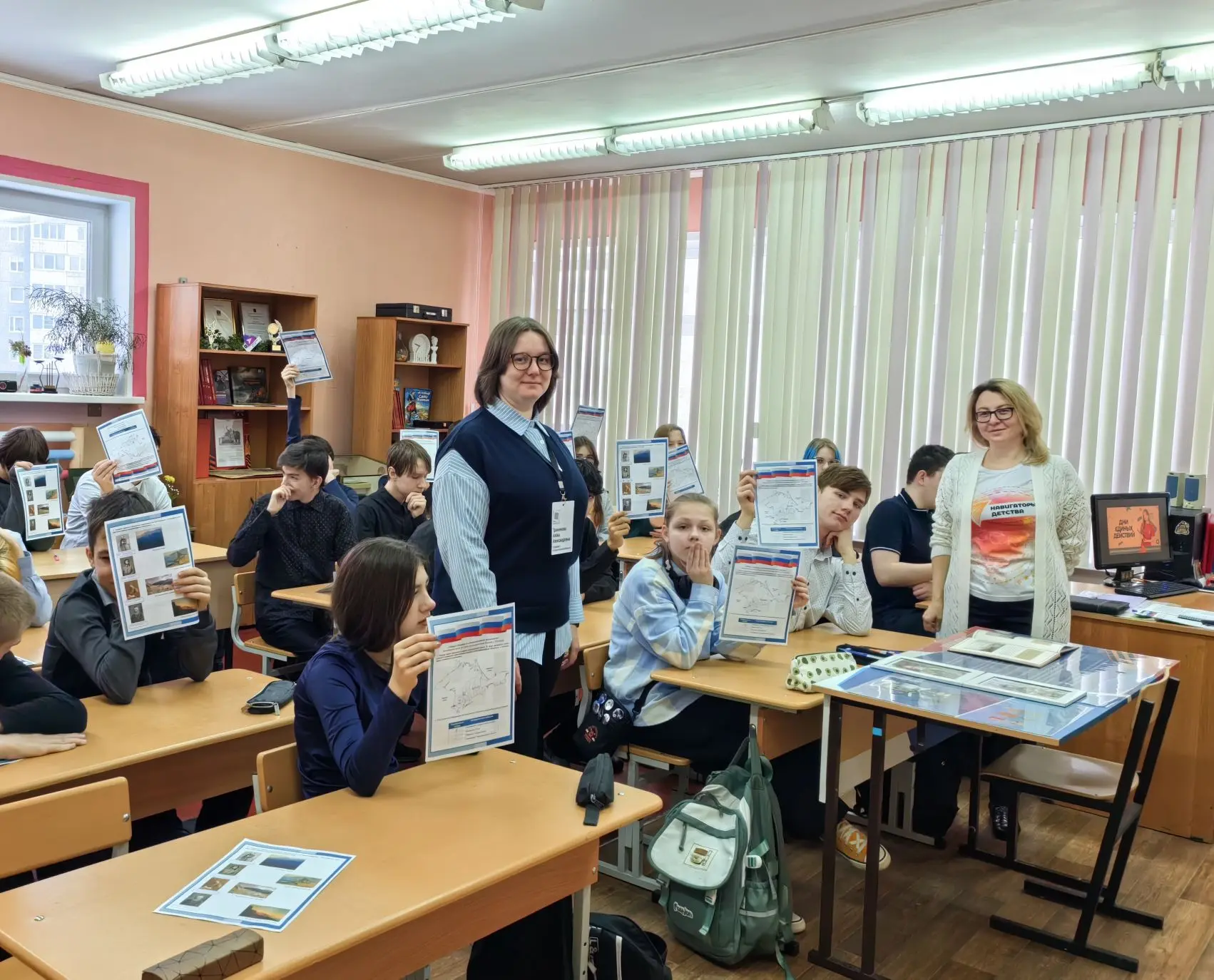 18 марта - День воссоединения Крыма и Севастополя с Россией.