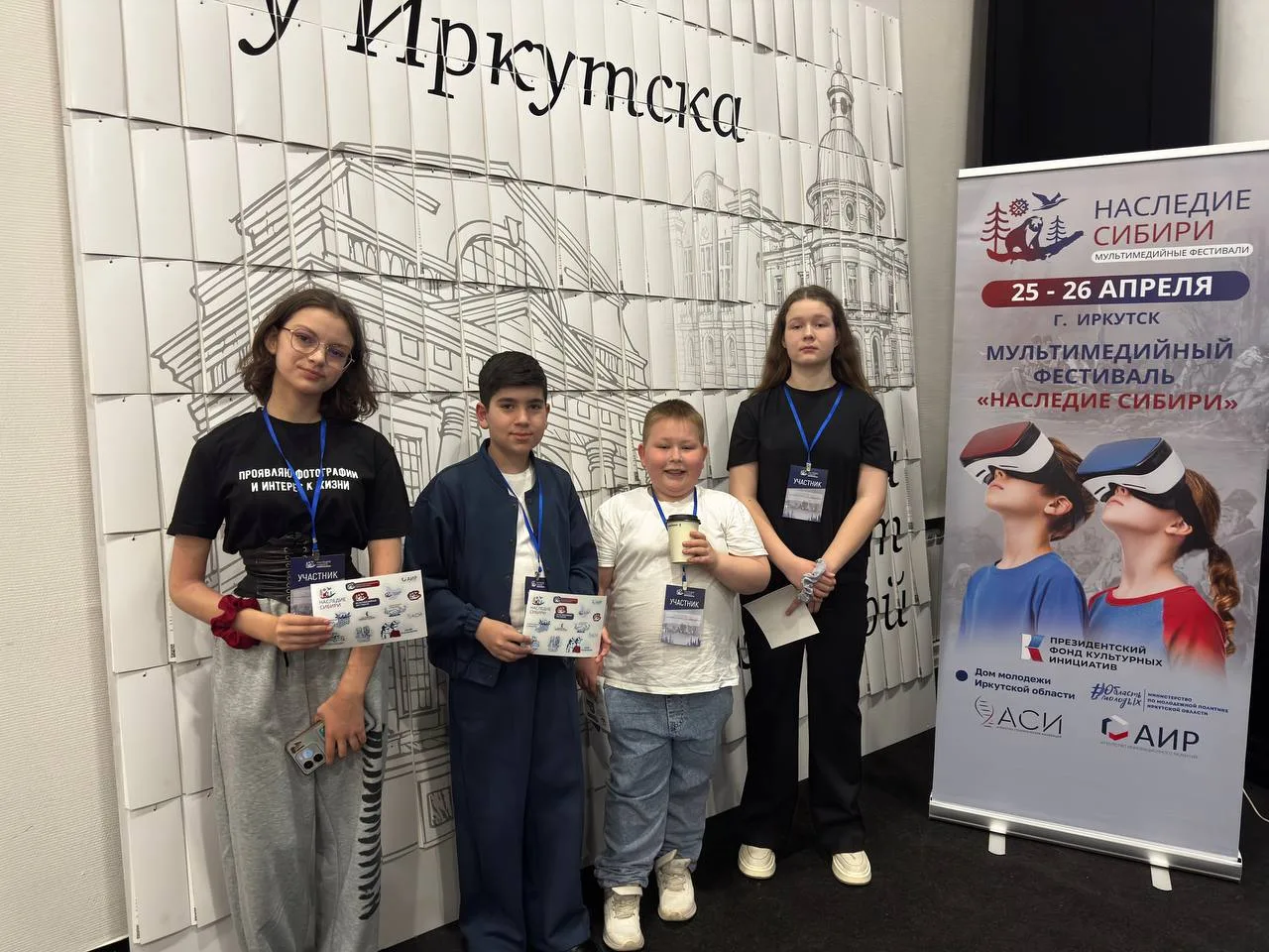 🚀🔥 ДВА ДНЯ, КОТОРЫЕ ПРОКАЧАЛИ НАС НА МАКСИМУМ!  Наш школьный медиа-центр стал участником Мультимедий