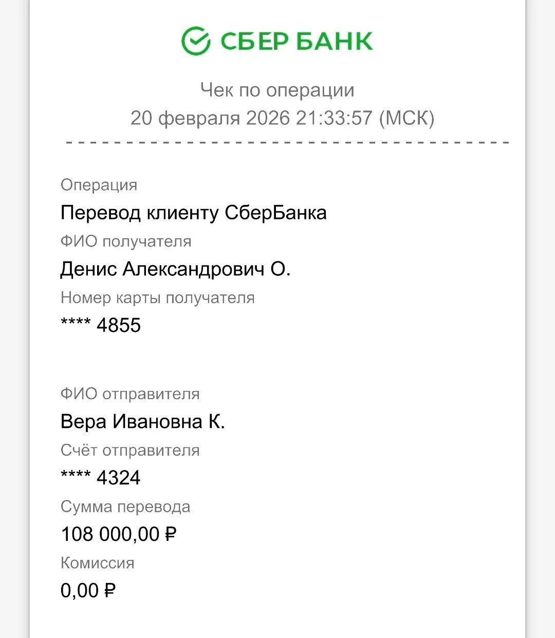 Ура!!👍