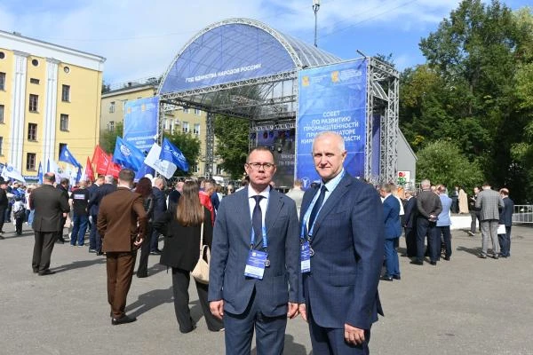 В Кирове завершился  Межрегиональный форум по промышленному туризму