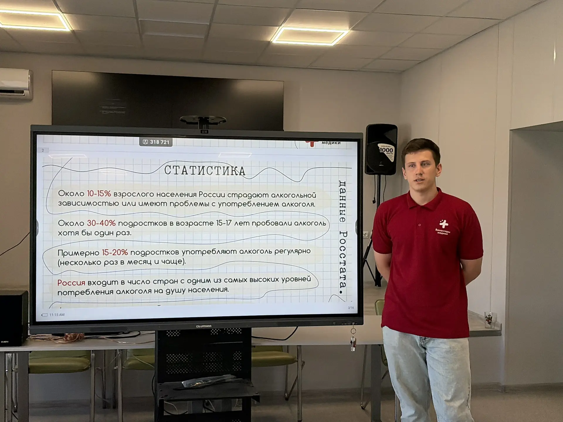 Выбор за тобой! 💪
