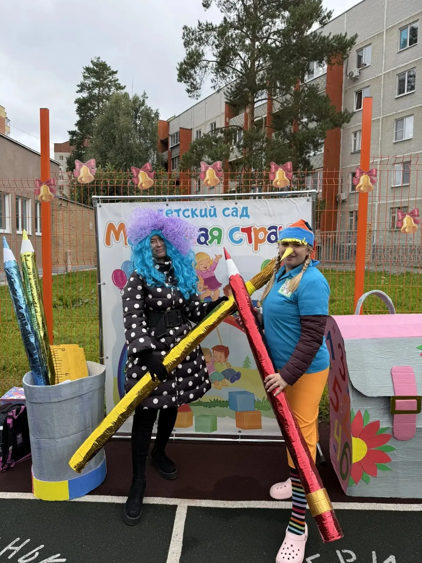 ✨ Волшебное начало учебного года в нашем детском саду!
