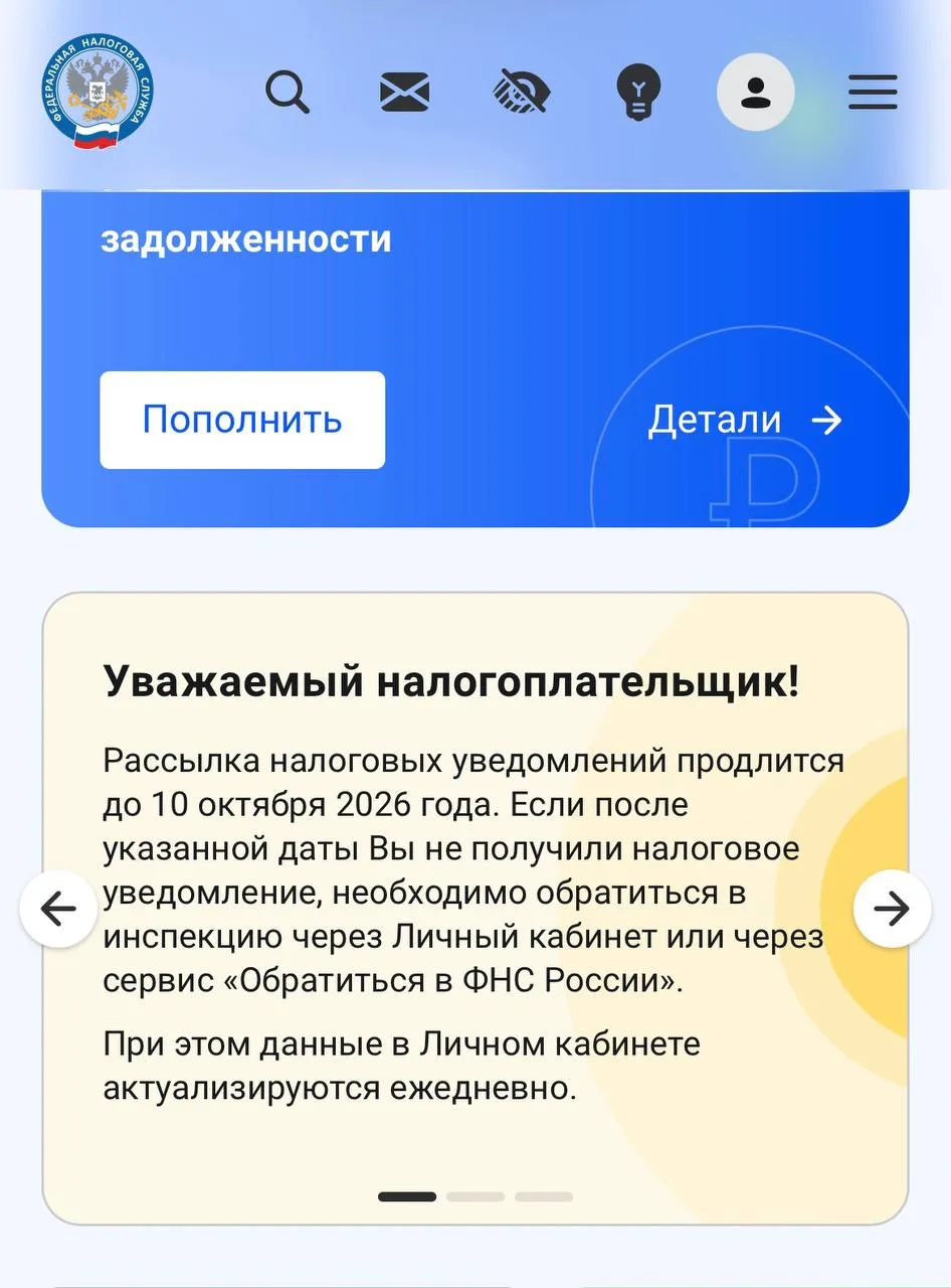 Репост из: 𝓔𝓵𝓮𝓷𝓪 𝓘𝓬𝓮