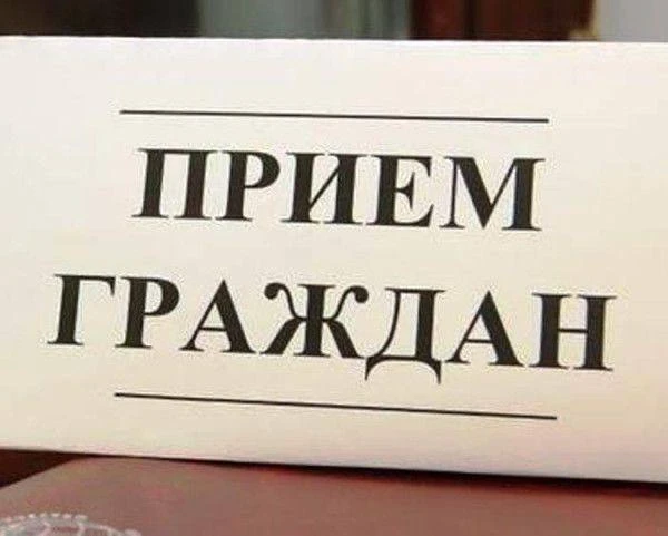 Уважаемые пациенты!

Наш главный врач ждёт вас на личном приеме граждан в пятницу, 31 июля с 16.00 д