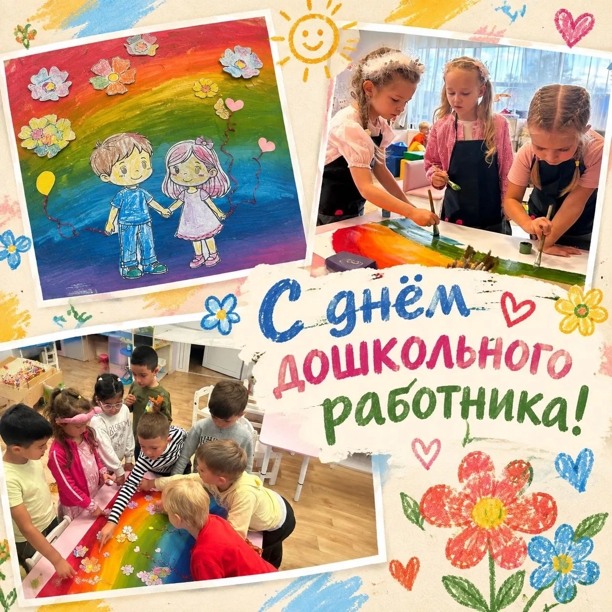 https://vk.ru/wall-69708996_2643